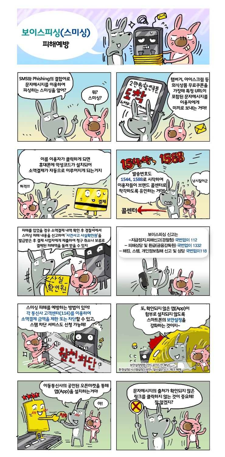 20130417_2_v1.jpg